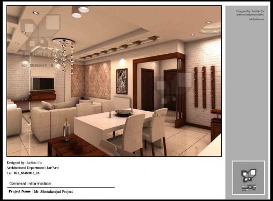 Interior design project